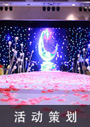 �Ϻ�����������U���Ϻ��_�I�c����Ϻ���Ӳ߄����Ϻ����_�