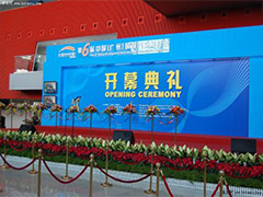 �_�I�c�䡪�_Ļʽ��Ӵ