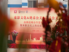 �Ϻ��_�I(y��)�c��