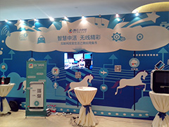 �Ϻ���ܱ������˾