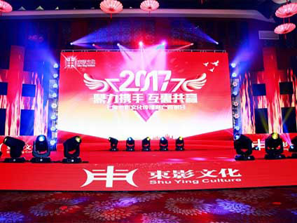 �Ϻ���Ӱ�Ļ��ٷ��W(w��ng)վ�Ͼ���