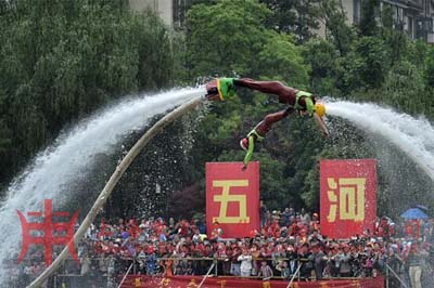 ��ӵڶ�����Դ������