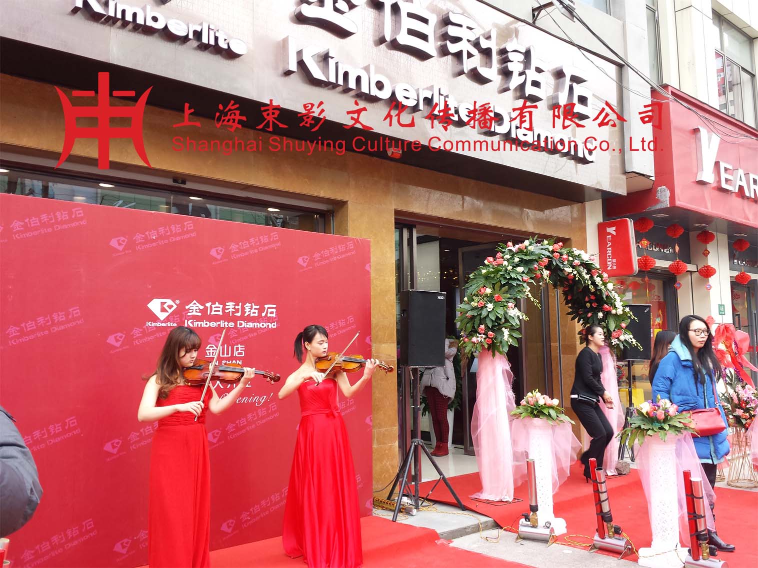 �����_�Iʢ��