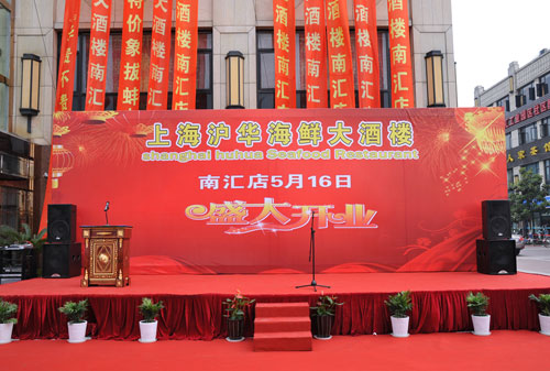 �_Ļʽ���(d��ng)�